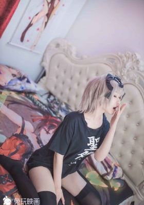 97网中文字幕精品_4K电影全集观看