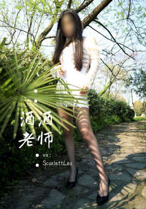 综合欧美日韩一区二区国产网站_蓝光电影在线看