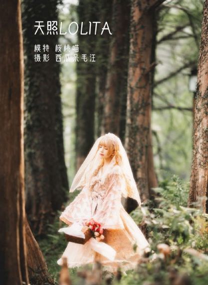 色婷婷亚洲六月婷婷中文字幕无_超清在线手机播放