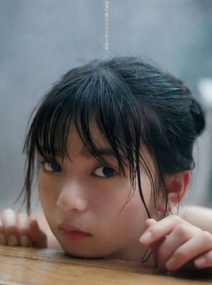国产精品日韩欧美亚洲二区_超清在线观看